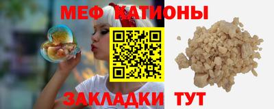 кокаин колумбия Пыть-Ях