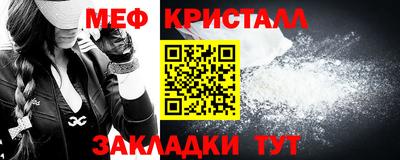 кокаин колумбия Пыть-Ях