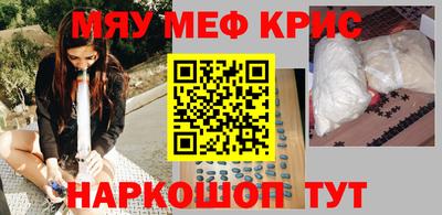 кокаин колумбия Пыть-Ях