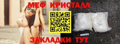 кокс Пугачёв