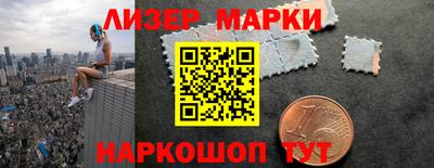 кокаин колумбия Пыть-Ях