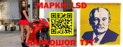 кокаин колумбия Пыть-Ях