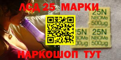 кокаин колумбия Пыть-Ях