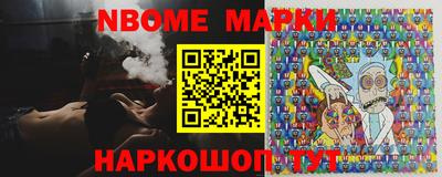 кокс Пугачёв