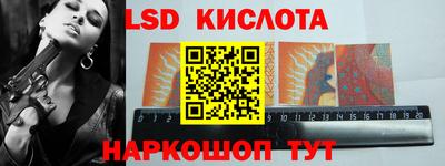 кокс Пугачёв