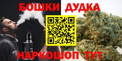кокс Пугачёв