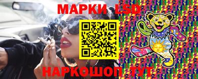 кокаин колумбия Пыть-Ях