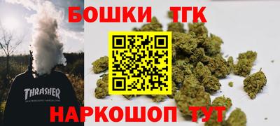 MESCALINE Пушкино