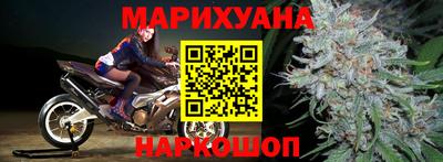 MESCALINE Пушкино