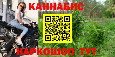 кокаин колумбия Пыть-Ях