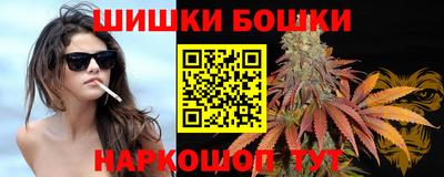 MESCALINE Пушкино