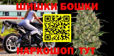 MESCALINE Пушкино