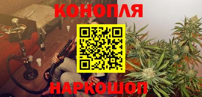 кокаин колумбия Пыть-Ях