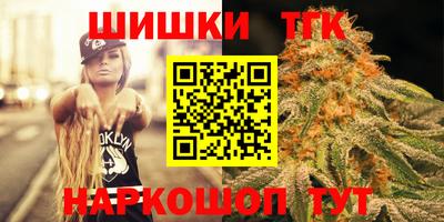 кокаин колумбия Пыть-Ях