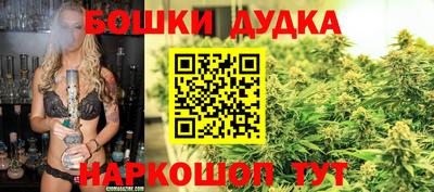 MESCALINE Пушкино