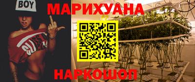кокс Пугачёв