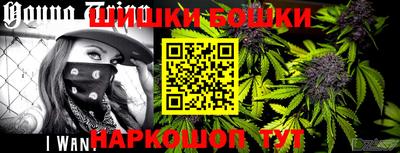 кокаин колумбия Пыть-Ях