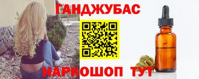 кокс Пугачёв