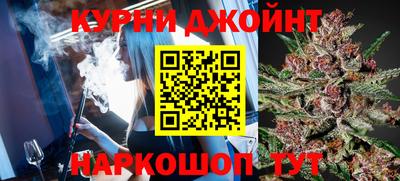 MESCALINE Пушкино