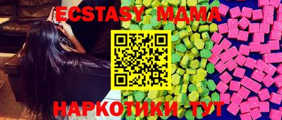кокаин колумбия Пыть-Ях