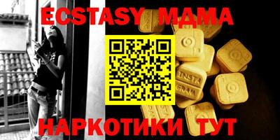кокаин колумбия Пыть-Ях