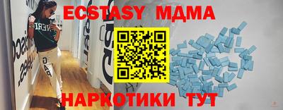 кокаин колумбия Пыть-Ях
