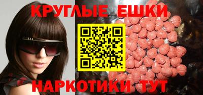 кокс Пугачёв