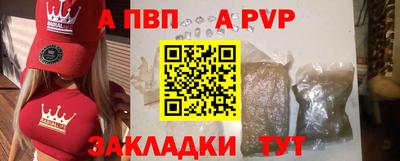 кокс Пугачёв
