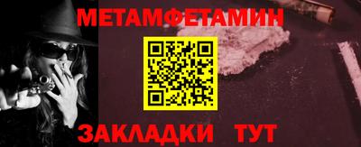 MESCALINE Пушкино