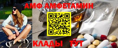MESCALINE Пушкино