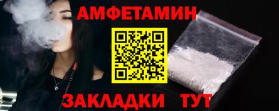 MESCALINE Пушкино
