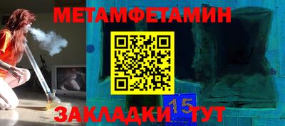 MESCALINE Пушкино