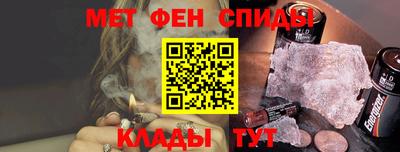 кокаин колумбия Пыть-Ях