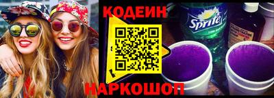 кокс Пугачёв