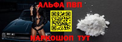 MESCALINE Пушкино