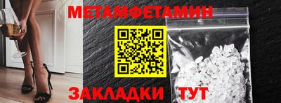 MESCALINE Пушкино