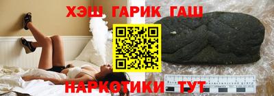 MESCALINE Пушкино