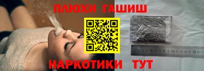 MESCALINE Пушкино