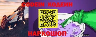 MESCALINE Пушкино