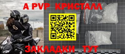 кокаин колумбия Пыть-Ях