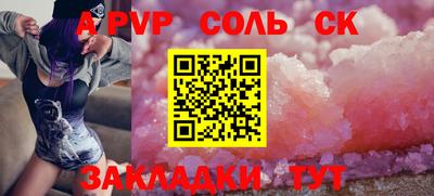 MESCALINE Пушкино